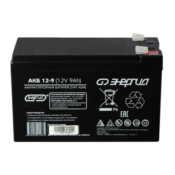 Аккумулятор для ИБП Энергия АКБ 12-9 (тип AGM) - ИБП и АКБ - Аккумуляторы - Магазин электрооборудования Проф-Электрик